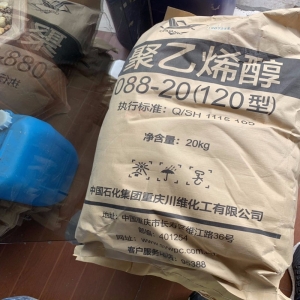 聚乙烯醇，[C2H4O]n ，PVA