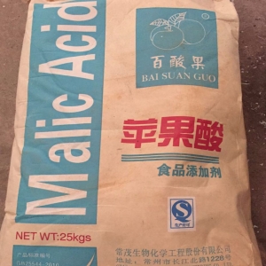 蘋(píng)果酸，DL-蘋(píng)果酸，食用蘋(píng)果酸