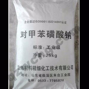 對甲苯磺酸鈉，C7H7NaO3S