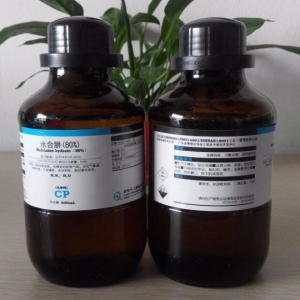 水合肼，H4N2·H2O