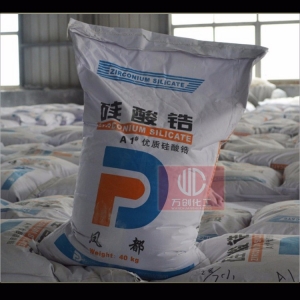 硅酸鋯，ZrSiO4