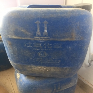 雙氧水，H2O2，過氧化氫（27%-31