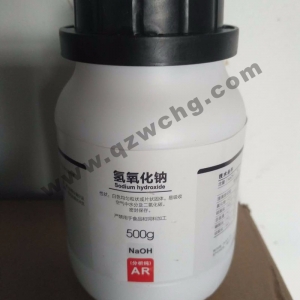 氫氧化鈉，NaOH