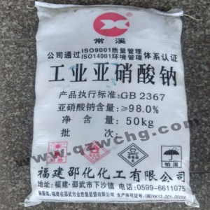 亞硝酸鈉，NaNO2