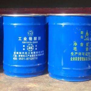 鉻酸酐，Cr2O3