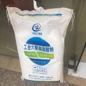 六聚偏磷酸鈉，(NaPO3)6