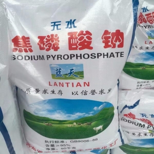 焦磷酸鈉，Na2S2O7，無水焦磷酸鈉